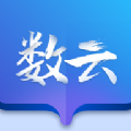 数云圈it教育app手机版