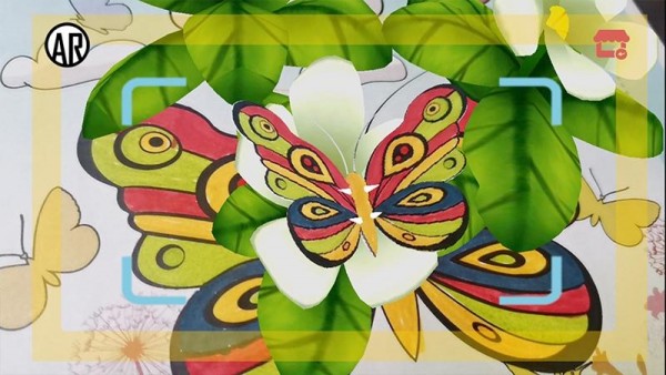 AR魔法画笔app界面展示