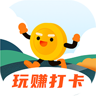 玩赚打卡app官方安卓版下载 v1.0.1