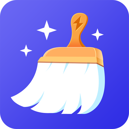 清理大师管家下载安卓版 v1.0.0