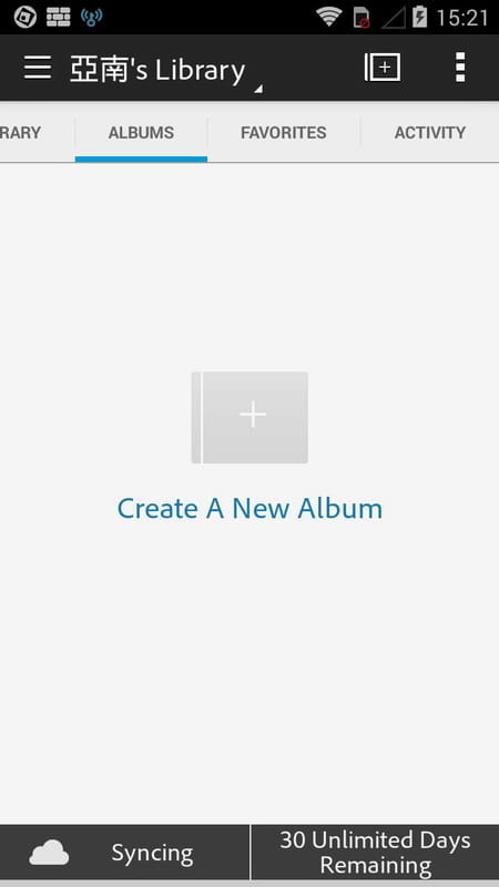 Adobe Revel v1.2.0