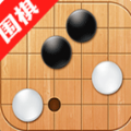 有道围棋app安卓版