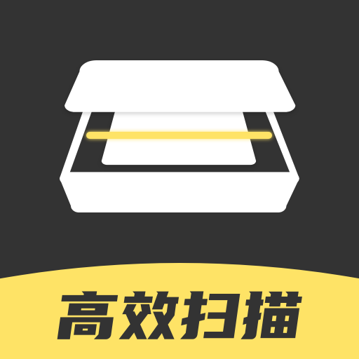 提取图中文字app安卓版下载 v20210609