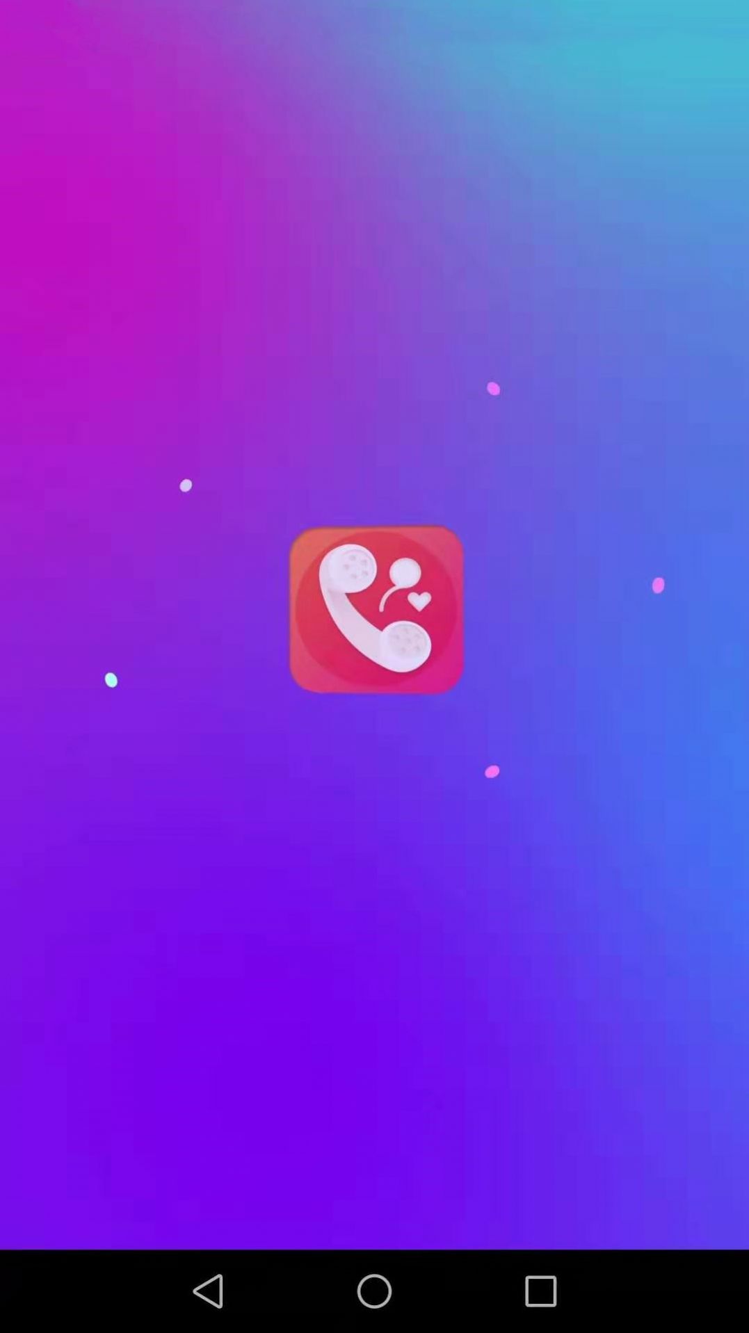 爱得深好友来电秀app安卓版下载
