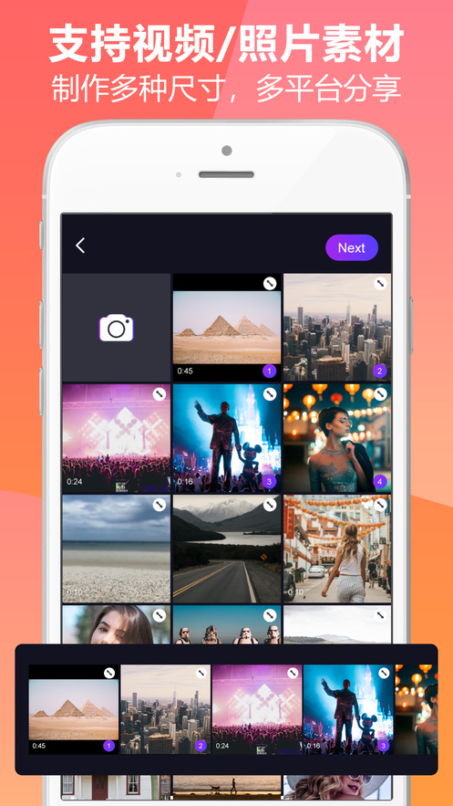 爱卡点APP最新版官方 v1.0