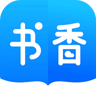 含玉书香小说最新版qd002免费版下载 v5.55.1