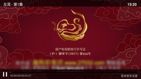 雷影视app官方版