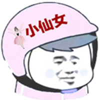 极智工具箱官方客户端 v1.0