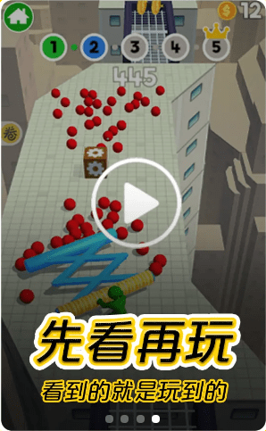 摸摸鱼安装正版2021最新下载 v0.1.0