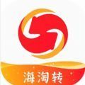 海淘转资讯转发app最新版