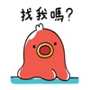 有趣的章魚app官方版