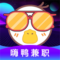 趣鹿兼职app官方免费版下载 v1.0.2
