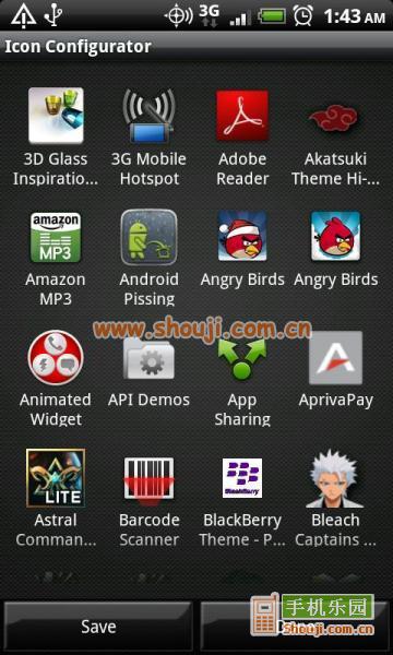 疯狂桌面 Crazy Home v2.21