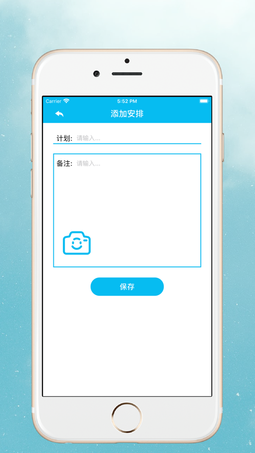 鱼鱼生活官方客户端 v1.0