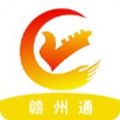 赣服通4.0最新版下载官方安装 v4.0