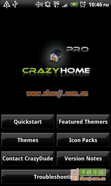 疯狂桌面 Crazy Home v2.21
