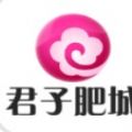 君子肥城新闻app最新版下载