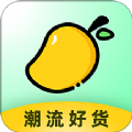 小芒果盲盒app安卓版 v1.1