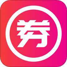 高返优惠券app手机版 v1.0.7