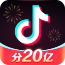 抖音鱿鱼游戏067仿妆特效app最新版下载 v17.9.0