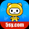 5sy手游盒子app官方版下载