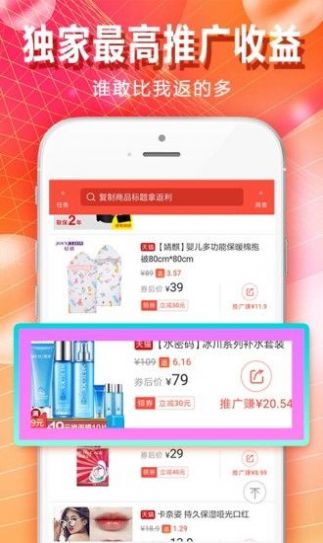 麦芽街app安卓版 v1.15.0