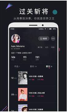 薰衣草研究所短视频最新版手机 v1.0
