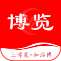 博览新闻2022app官方版最新下载