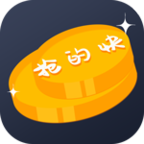 抢的快APP官方版 v0.0.10