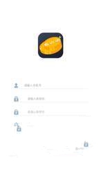 抢的快APP官方版 v0.0.10