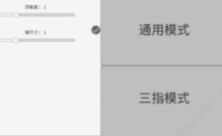 吃鸡练枪软件手机版 v1.0.0