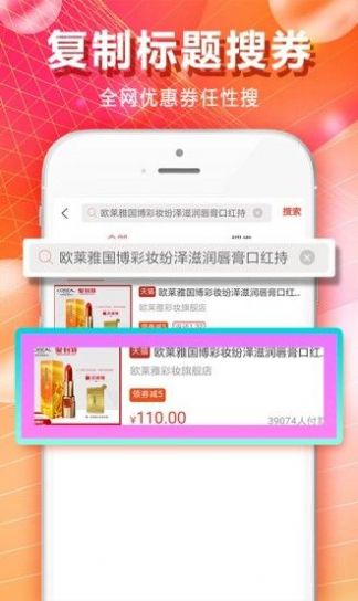 麦芽街app安卓版 v1.15.0
