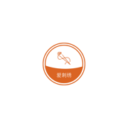 爱刺绣app最新官方版 v1.0