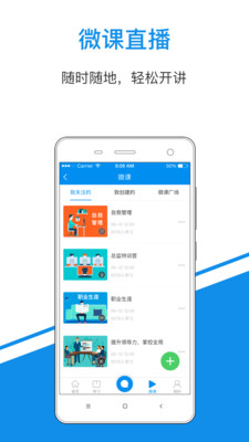 一点知识 v3.1.12