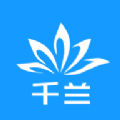 千兰会酒店预订app官方版下载