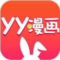 yy漫画最新版app v1.0