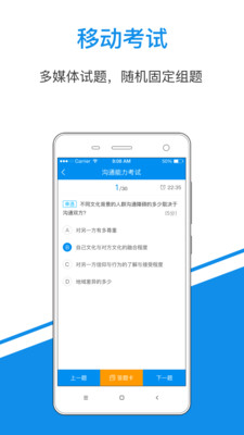 一点知识 v3.1.12
