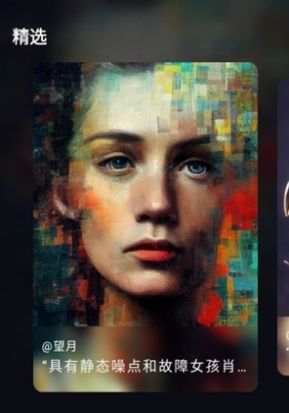 dtai绘画app软件最新版