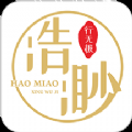 浩渺行无极app最新版下载