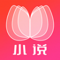 秋月小说app苹果版