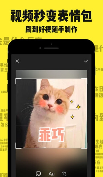 刷刷看短视频免费版app安装 v1.1.9