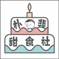 朴斐甜食社商城app最新免费版下载