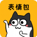 猫猴子表情包app免费版下载