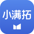 小满拓办公app官方版下载