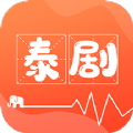 泰萌追剧大全APP最新版