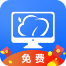 云电脑官方客户端 v5.4.2