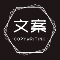 朋友圈微商文案app安卓版下载