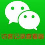 最新朋友圈三天可见2021最新版 v1.0.0