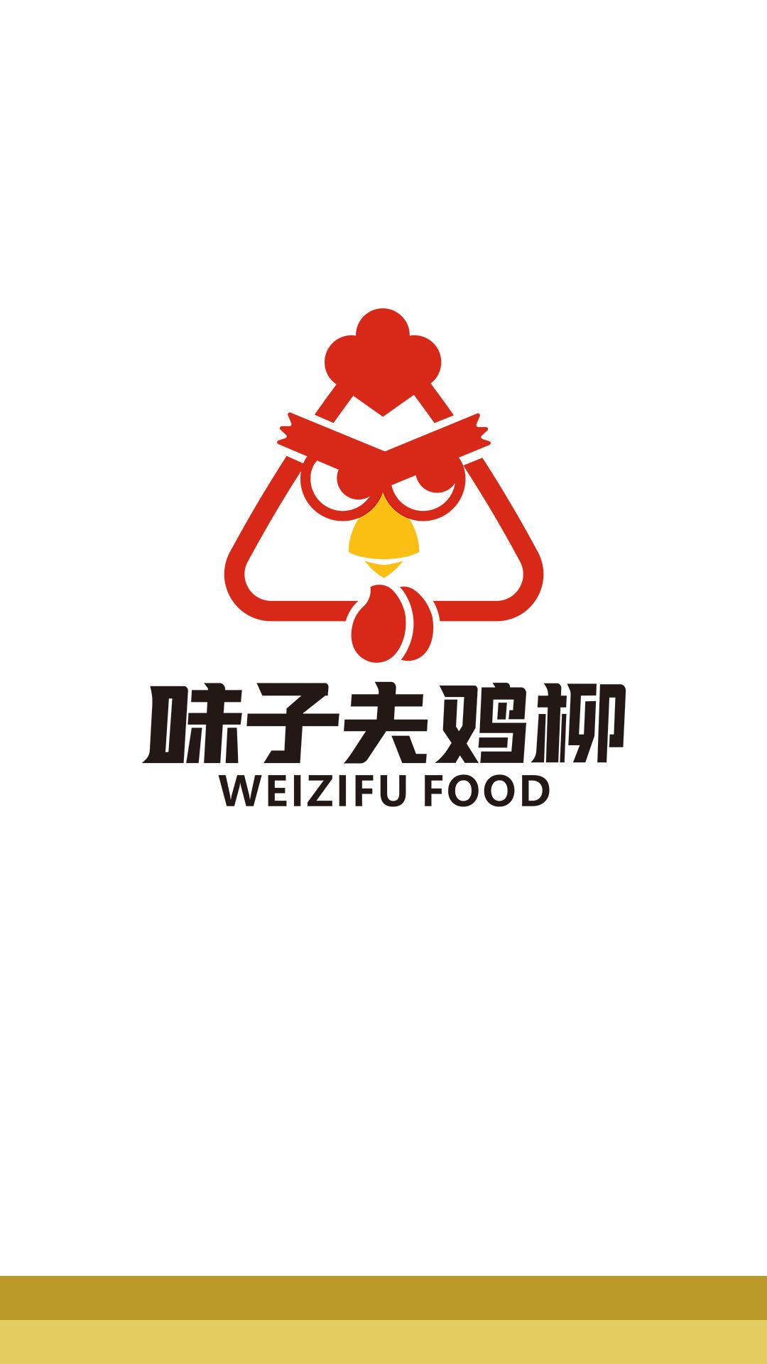 味子夫app手机版安装下载