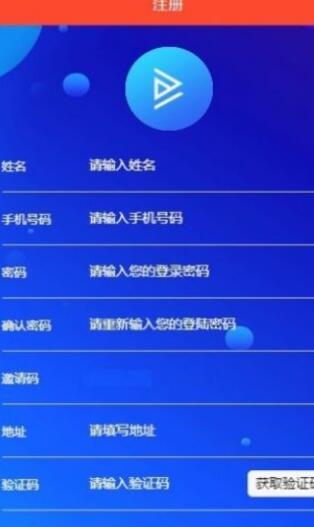 薰衣草研究所短视频最新版手机 v1.0
